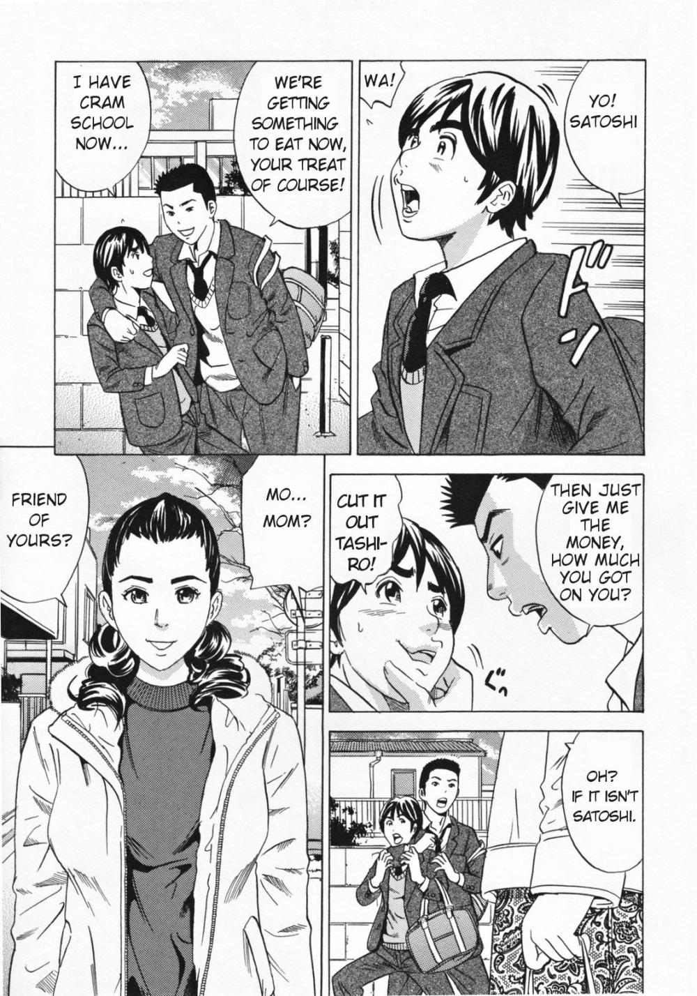 Hentai Manga Comic-We were seen (Mama to Oshiri to Koumon to...)-Read-1
